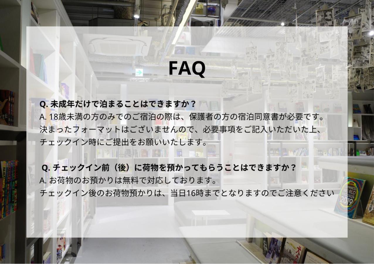 Book And Bed Tokyo Shinsaibashi Hostel Osaka Ngoại thất bức ảnh